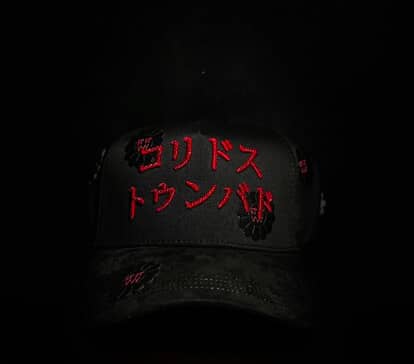 Murakami de barbas hats